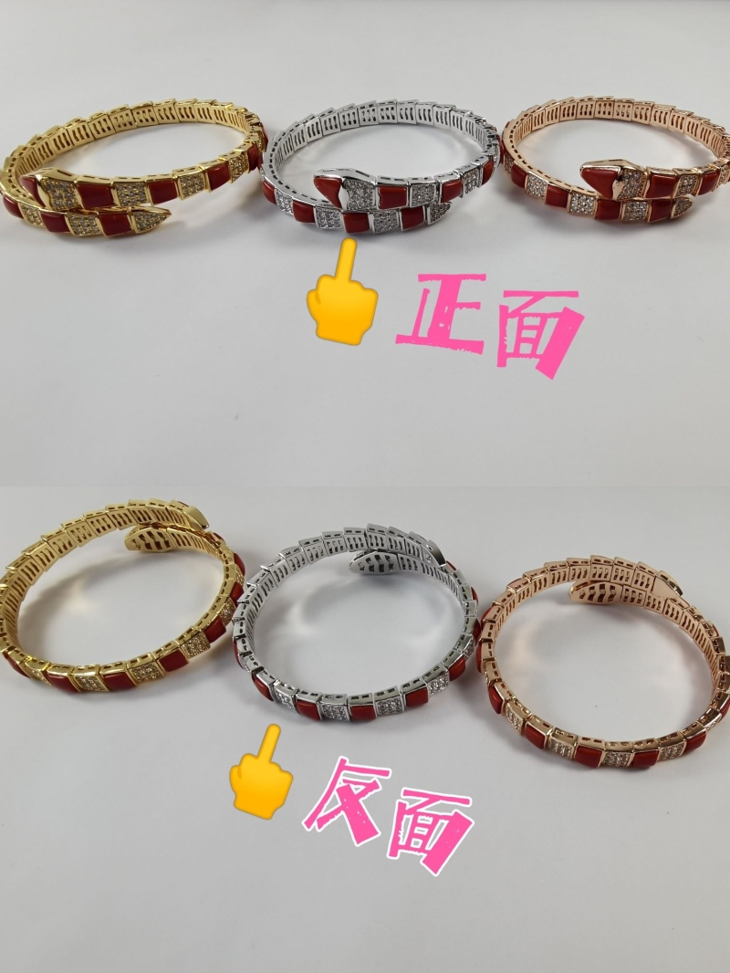 Bv1g*ai bracelets